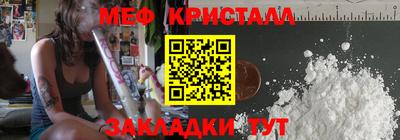 гидропоника Свободный