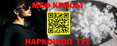 гидропоника Свободный