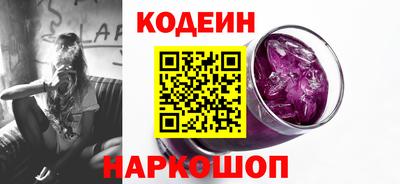 гидропоника Свободный