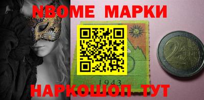 гидропоника Свободный