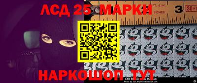 гидропоника Свободный