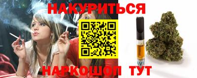 гидропоника Свободный