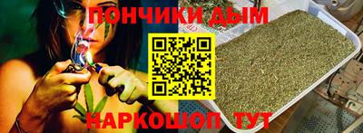 гидропоника Свободный