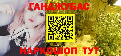 гидропоника Свободный