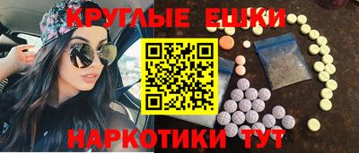 гидропоника Свободный