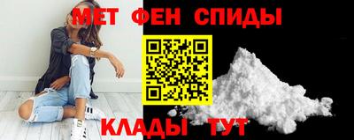 гидропоника Свободный