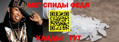 гидропоника Свободный