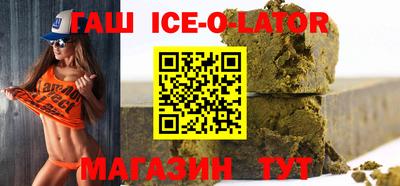 гидропоника Свободный