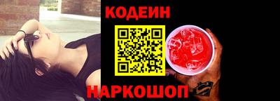 гидропоника Свободный