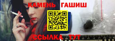 гидропоника Свободный