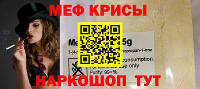 гидропоника Свободный