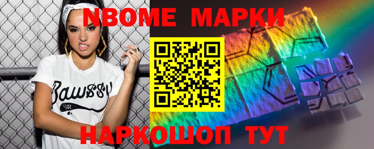 Лсд 25 экстази ecstasy  Вход с VPN  Арзамас    ТОР  ЛСД экстази кислота 